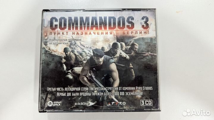 Commandos 3