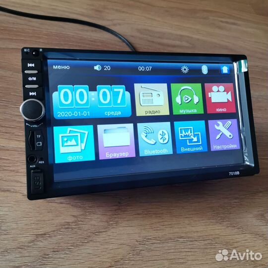Магнитола 2 din (новая)