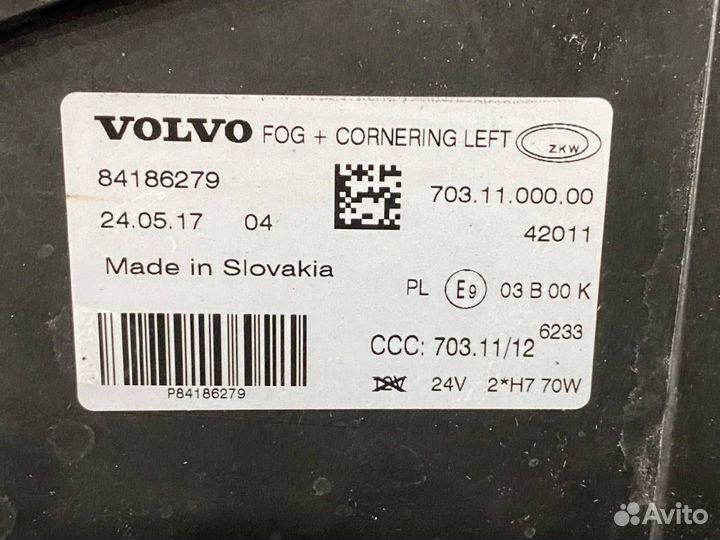 Фара противотуманная левая Volvo FH4 84186279