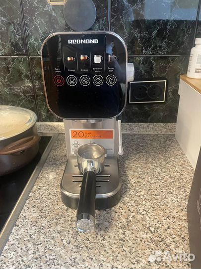 Кофемашина