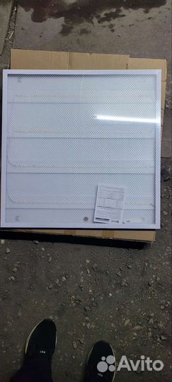 Светильник армстронг