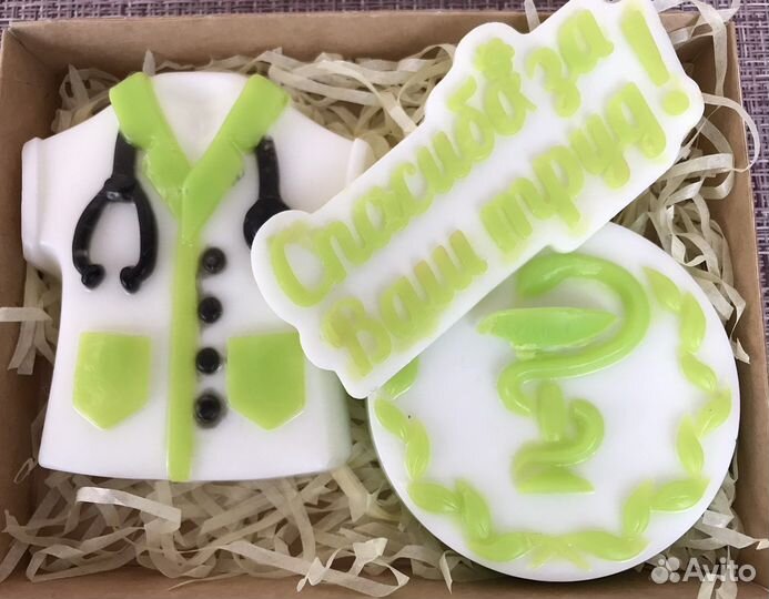 Подарки медработникам