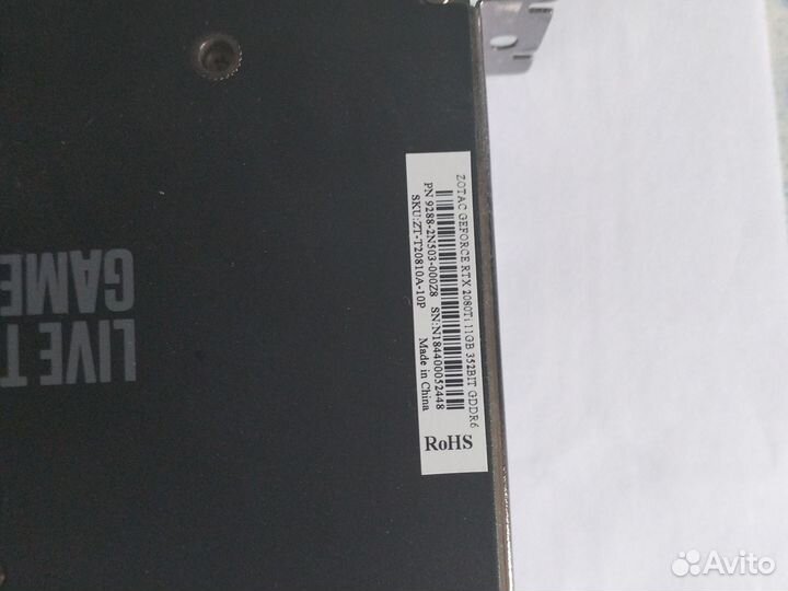 Видеокарта rtx 2080 ti 11 Gb