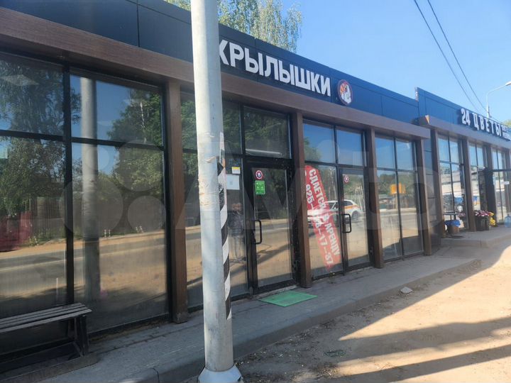 Торговая площадь, 50 м²