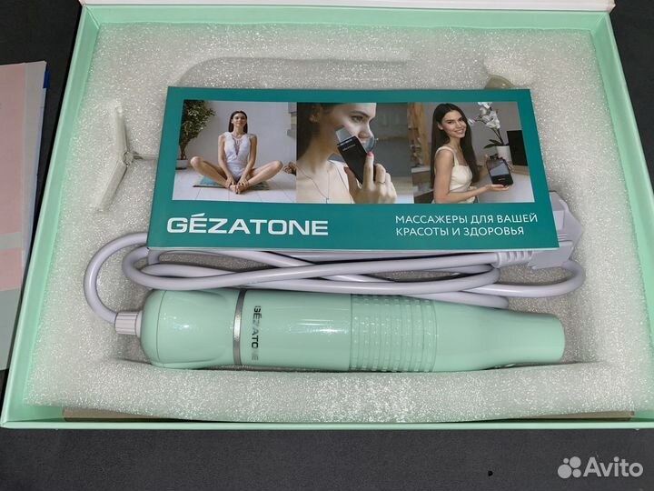 Дарсонваль новый