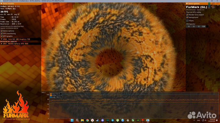 Видеокарта rtx 4060 msi