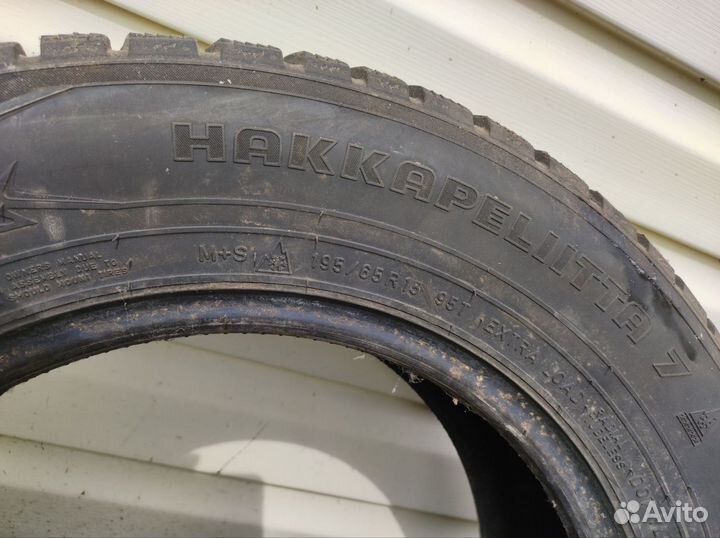 Nokian Tyres Hakkapeliitta 7 195/65 R15