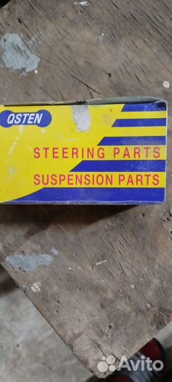 Стойки стабилизатора