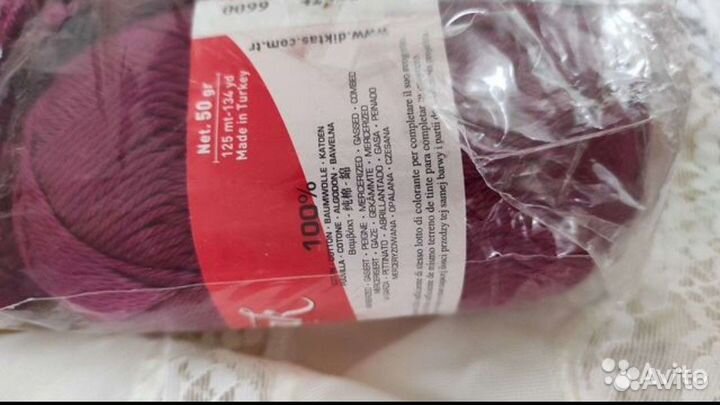 Пряжа для вязания хлопок