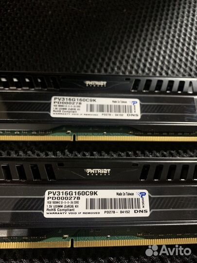 Оперативная память Patriot Viper 3 DDR3 (16гб)