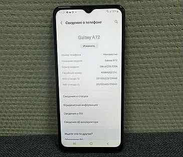 Samsung Galaxy A12, 4/64 ГБ