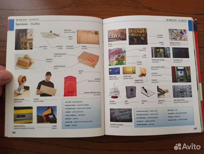 Англо-чешский иллюстрированный словарь