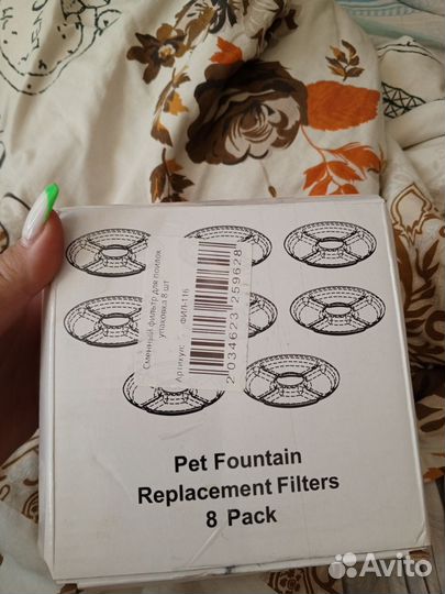 Фильтр для поилок