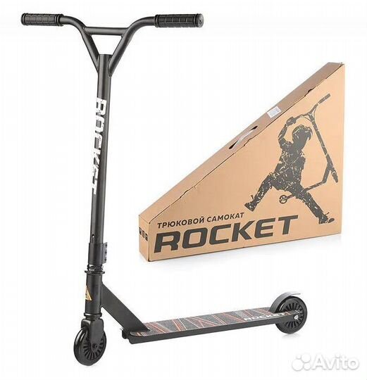 Трюковой самокат новый