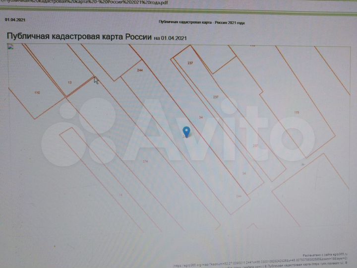 Участок 14,5 сот. (ИЖС)