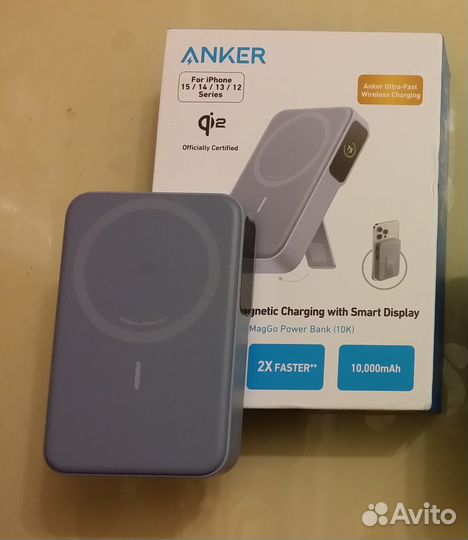 Внешний аккамулятор Anker MagGo Power Bank, Qi 15W