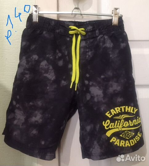 Шорты для мальчика