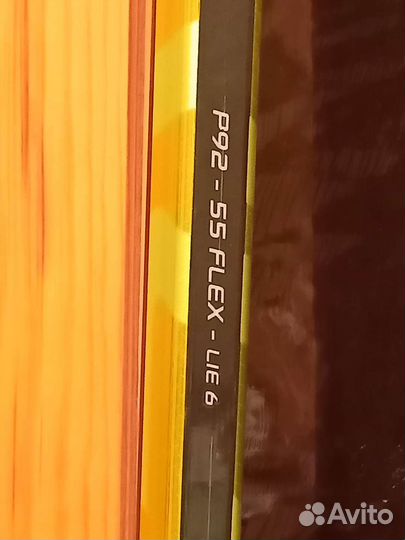 Клюшка bauer ultrasonic