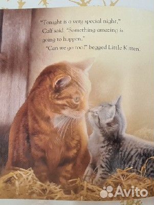 Christmas stories, книга на английском