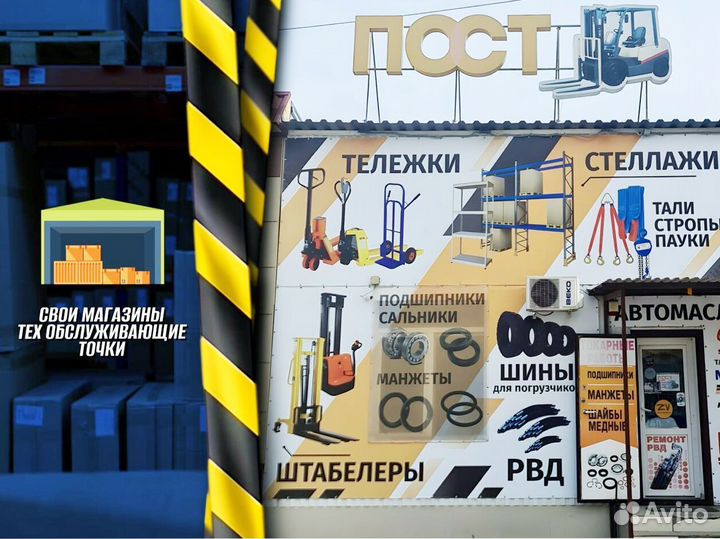 Стеллаж металлический сборный доставка