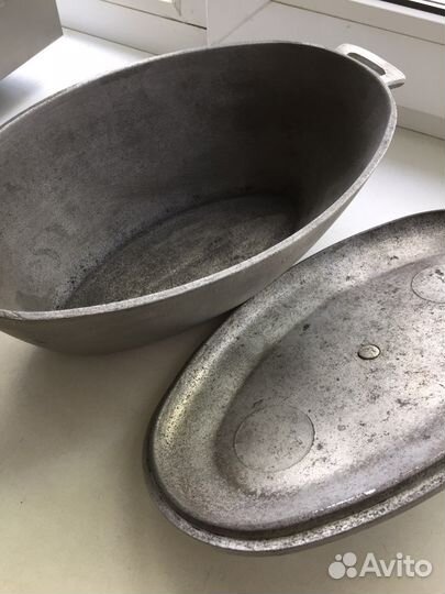 Утятница СССР