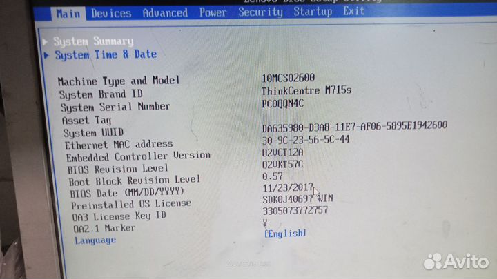 M715s Desktop (ThinkCentre)