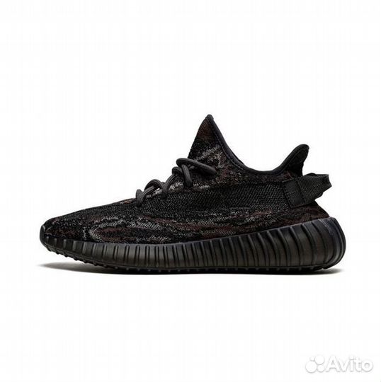 Yeezy 350 V2 beluga NON-reflective