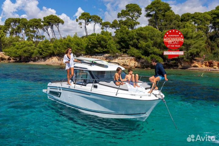 Катер Merry Fisher 795 S2