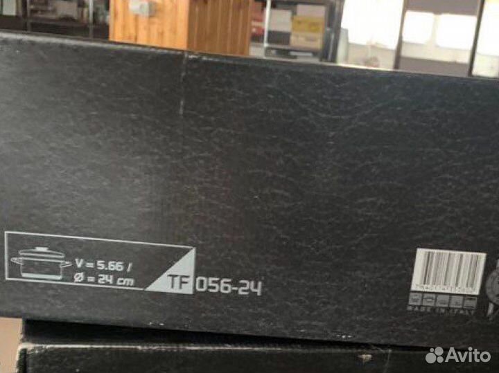 Кастрюля Zepter