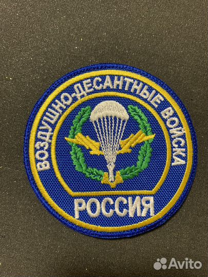 Шевроны нашивки патчи