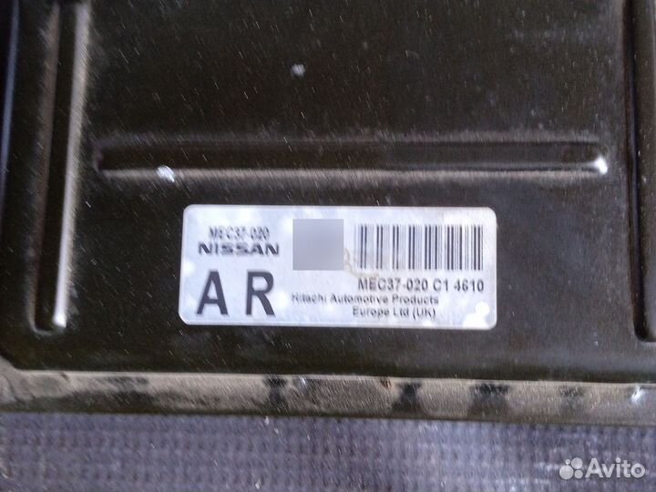 Комплект зажигания эбу замки на Nissan Primera p12