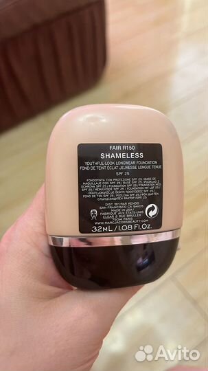 Тональная основа marc jacobs