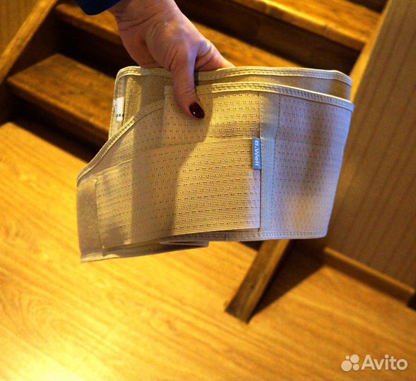 Бандаж для беременных B.Well