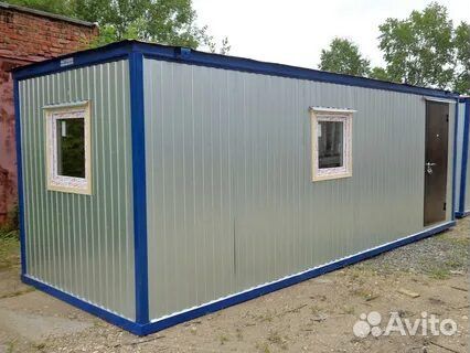 Бытовки строительные 5,5х2,4