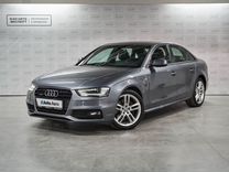 Audi A4 2.0 AMT, 2014, 186 550 км, с пробегом, цена 2 000 000 руб.