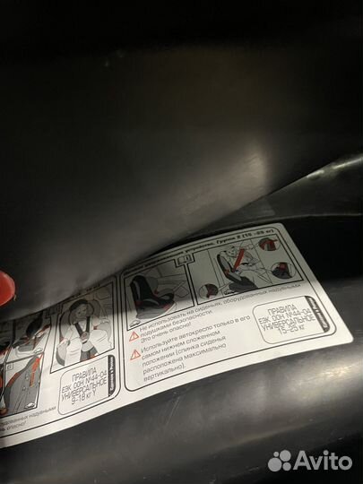 Детское автокресло от 9 до 25 кг