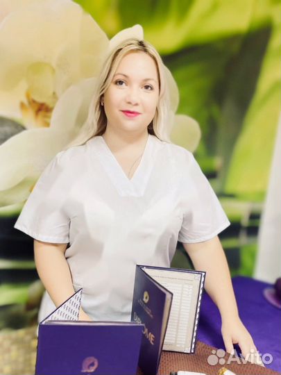 Услуги профессионального массажиста