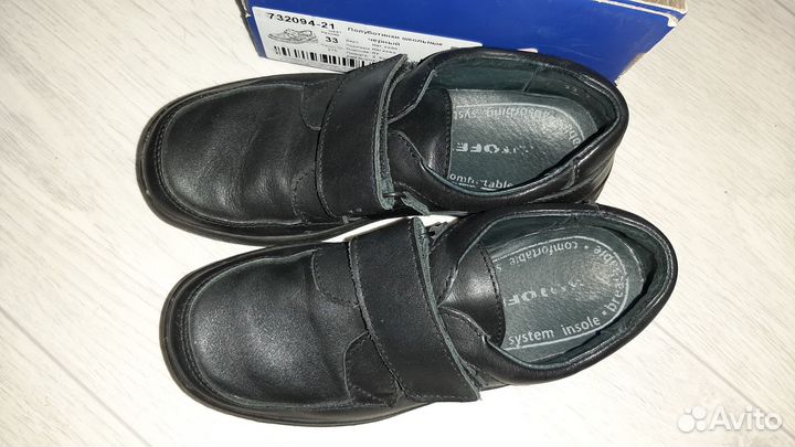 Полуботинки 