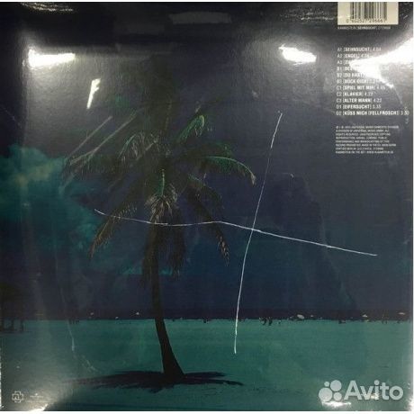 Виниловая пластинка Rammstein, Sehnsucht (06025272