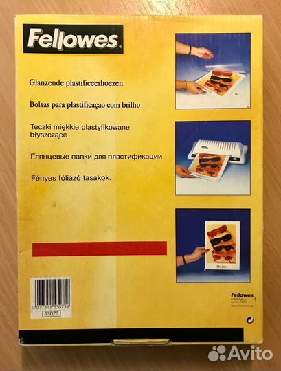 Fellowes папки для пластификации