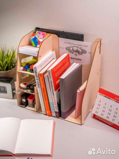 Органайзер для канцелярии
