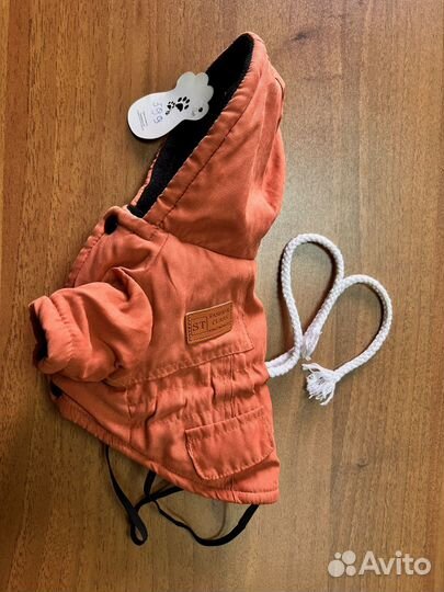 Куртка для собак мелких пород