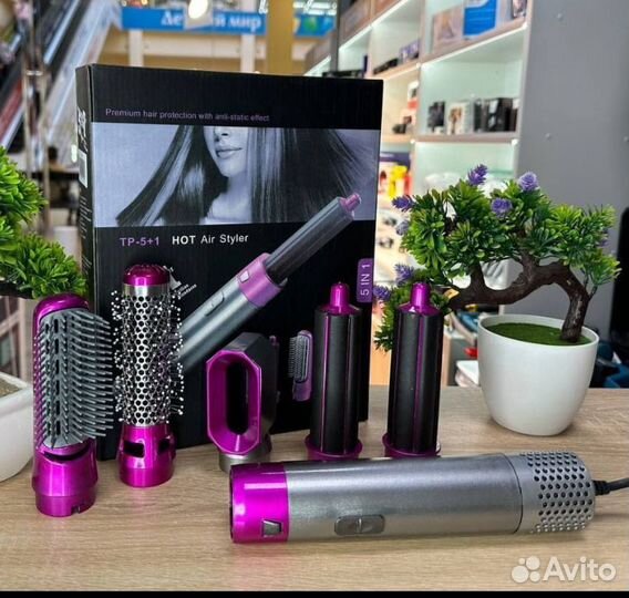 Фен стайлер 5в1