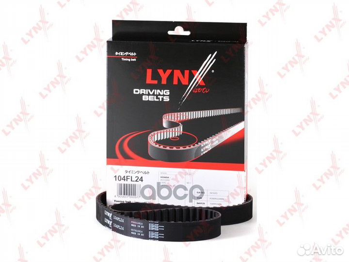 Ремень грм 104FL24 lynxauto