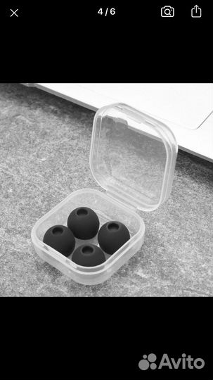 Амбушюры водонепроницаемые для плавания