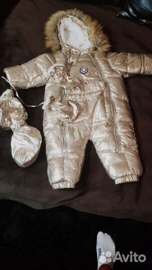 Комбинезон