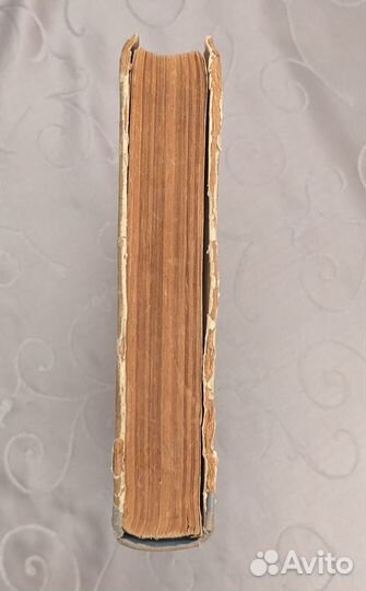 Книга. Вдовин П.П. Практическая аэродинамика