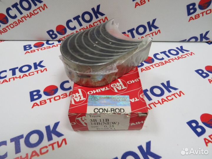 Вкладыши шатунные taiho R048A1025