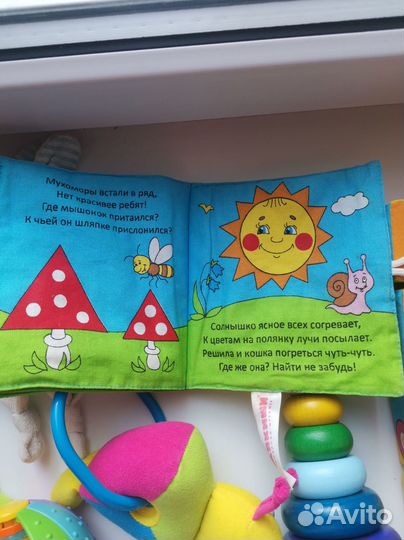 Пакет игрушек