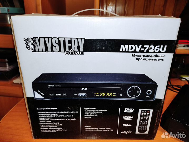 Dvd плеер с usb